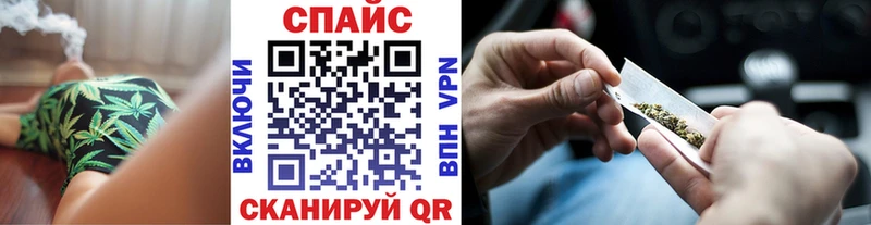 где купить   Набережные Челны  darknet клад  БУТИРАТ 99% 