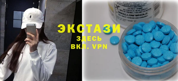 амф Богородицк