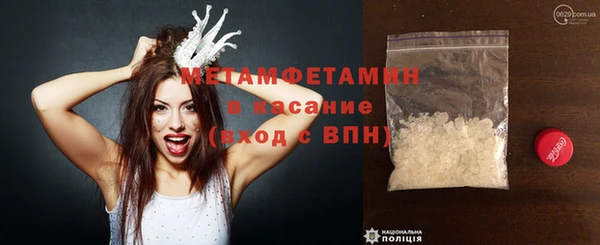 бошки Богданович