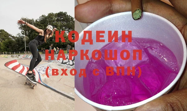 амф Богородицк