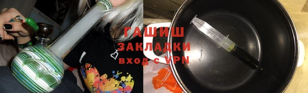 MESCALINE Богородск