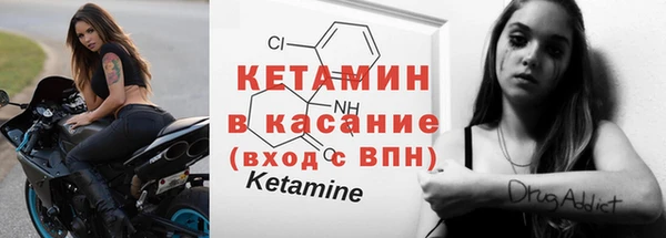 бошки Богданович