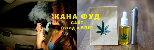 MESCALINE Богородск
