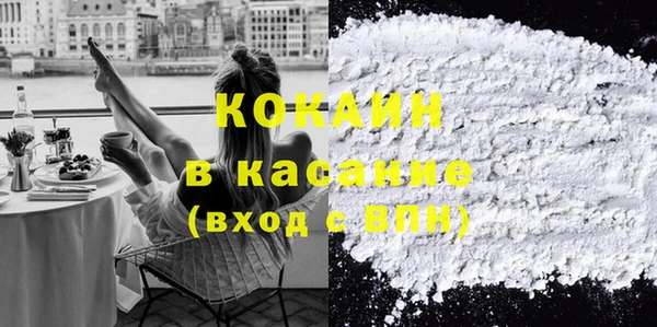 амф Богородицк