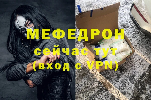 бошки Богданович
