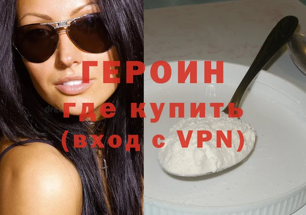 бошки Богданович