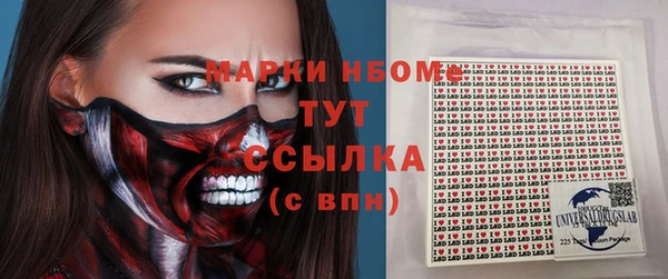 дистиллят марихуана Ханты-Мансийск