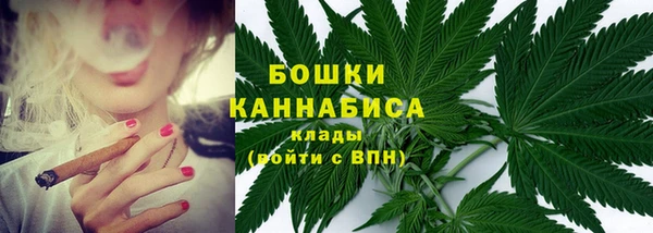 MESCALINE Богородск