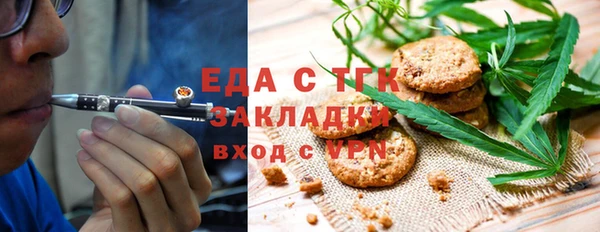 дистиллят марихуана Ханты-Мансийск