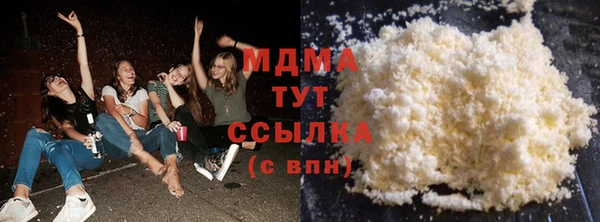 бошки Богданович