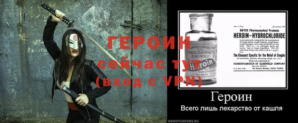 бошки Богданович