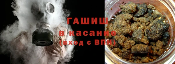 мефедрон VHQ Хадыженск