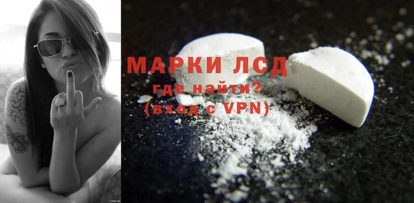 дистиллят марихуана Ханты-Мансийск