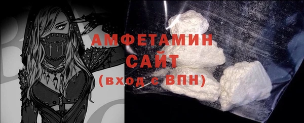 COCAINE Тихвин