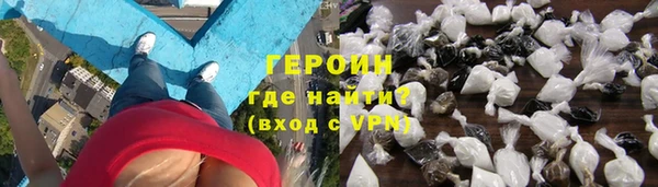 бошки Богданович