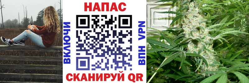 Марихуана MAZAR  купить наркотик  ОМГ ОМГ онион  Набережные Челны 
